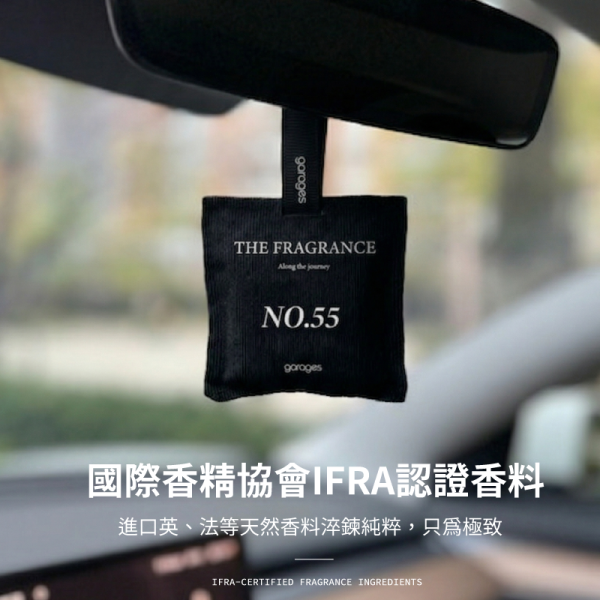 【早鳥優惠預購】No.55 木質琥珀｜空間香氛包 車用香氛包,空間香氛包,黑玫瑰烏木,木質調香包,汽車擴香袋,JK garages,garages車用香氛