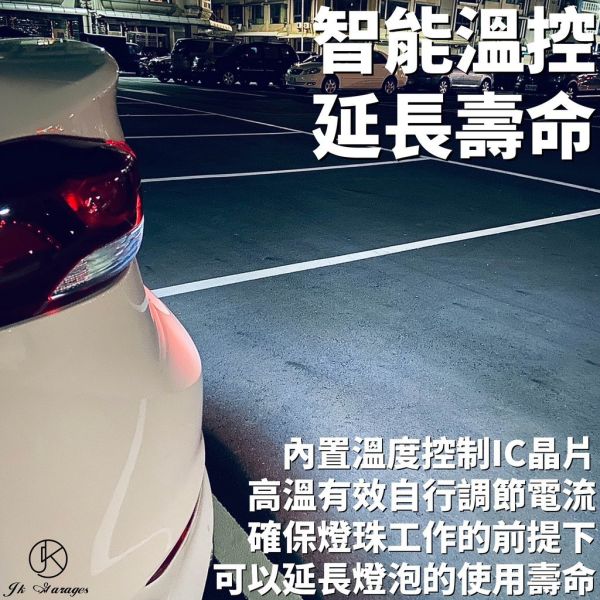 流氓倒車燈T15 魚眼透鏡｜超亮LED解碼倒車燈 流氓倒車燈T15,超廣角透鏡魚眼倒車燈,LED解碼倒車燈,小魚眼倒車燈,汽車改裝,倒車燈,長尾關鍵字,流氓倒車燈推薦 T15,超廣角LED倒車燈哪裡買,小魚眼倒車燈,高亮度汽車煞車燈推薦,汽車改裝燈具推薦