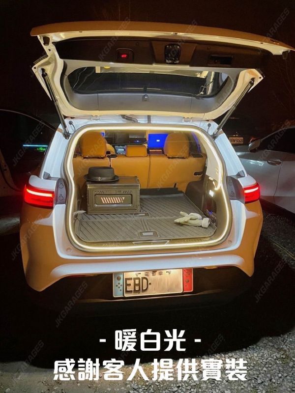 全車型通用後車廂氛圍燈條｜提升汽車後車廂氛圍的LED燈條 全車型通用後車廂氛圍燈條,LED氛圍燈條,汽車氛圍燈,行李箱燈條,露營燈條