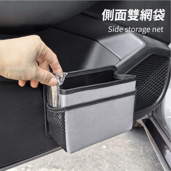 車用防水收納袋｜車內掛勾多功能置物盒 車用收納袋,汽車垃圾桶,車上置物盒,掛式車用垃圾桶,折疊收納袋,車用收納盒,車內多功能掛袋,車門收納袋,椅背掛袋,車用防水垃圾桶,車內小物收納,車用收納神器,車用垃圾收納袋,汽車椅背掛鉤收納袋,車內掛式置物袋