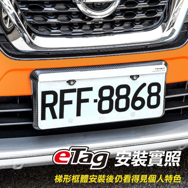碳纖紋斜牌框｜MIT台灣製，G-SPEED車牌框，卡夢質感，耐用美觀 碳纖紋斜車牌框,台灣製MIT車牌框,卡夢車牌框,大牌框7碼適用,汽車牌照框,碳纖紋車牌框推薦,台灣製車牌框哪裡買,卡夢質感車牌框安裝教學,大牌框7碼適配車牌框