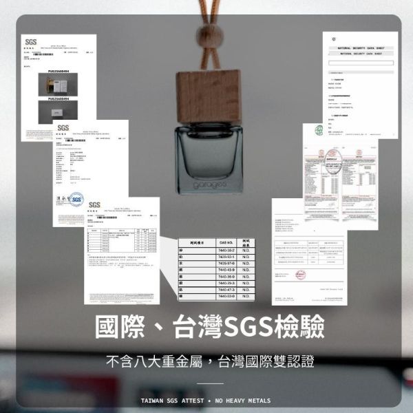 No.85 京都｜木質煙燻 車用香氛, 車用擴香瓶, 懸掛式香氛, 天然植物香氛, 無酒精車用香氛, 車內香氛精油, 車用芳香瓶, GARAGES 車用香氛, 車用香水推薦, 車內空間香氛, 車用香氛禮盒, 持久型車用香氛, SGS認證香氛, IFRA認證香氛,台灣車用香氛, 高雄車內香氛, 台中車用擴香瓶, 台北車內香氛推薦, 台灣車用芳香精油, 全台車用香氛宅配, 車主必備香氛, 台灣無酒精車用香氛, 車內空氣清新香氛,