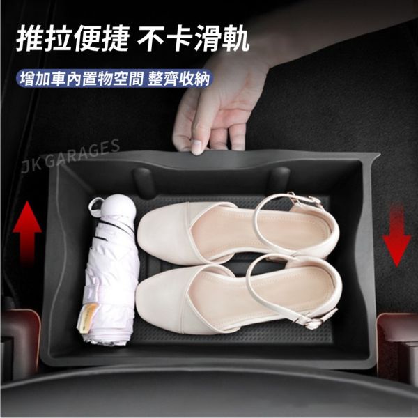 座椅下收納盒｜大容量汽車置物盒，TPE防水材質，休旅車，駕駛副駕通用 座椅下收納盒,副駕駛置物盒,汽車收納盒,超大容量置物盒,TPE防水材質收納盒