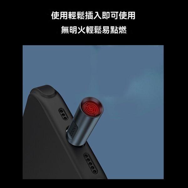 Type-C 手機點菸器｜迷你無火防風打火機｜鋁合金CNC隨身電子點菸器 Type-C點菸器,手機打火機,無火打火機,迷你點菸器,防風點菸器,鋁合金打火機,可登機打火機,OTG點菸器,電子打火機,隨身點火器,Type-c lighter,打火機