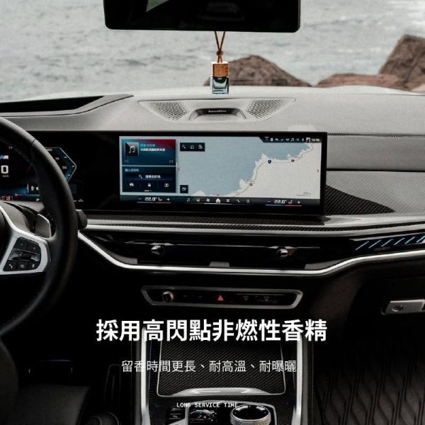 Vol.01 淬｜期間限定 ( 05.08 - 07.31 ) 獨立定價，不參與任何優惠 JK garages,車用香氛,汽車香氛,季限定,質感車物,車內香水,garages車用香氛