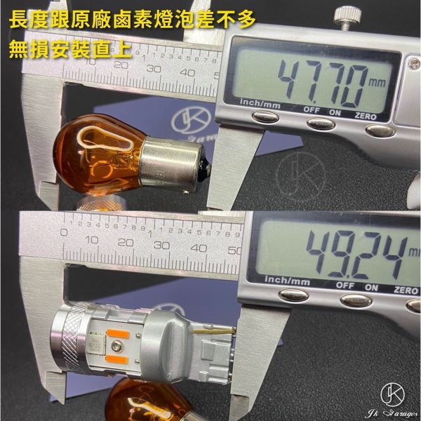 真防快閃LED方向燈｜解碼設計，內建強力風扇，超亮T20 / 1156方向燈！ 真防快閃LED方向燈,防快閃方向燈 T20 / 1156,內建風扇LED方向燈,全車系解碼方向燈,超亮LED方向燈,防快閃LED方向燈推薦,T20 / 1156方向燈哪裡買,LED方向燈解碼設計介紹,超亮方向燈DIY安裝教學,防快閃汽車方向燈價格比較