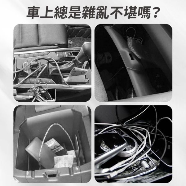 汽車黏貼式置物袋｜麂皮皮革材質，全車型通用，車內收納必備 汽車黏貼式置物袋,車內收納置物袋,麂皮皮革置物袋,汽車用品收納袋,黏貼式汽車收納