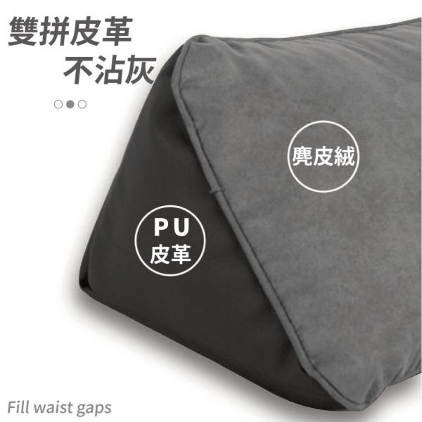 三角腰靠墊｜汽車腰靠，麂皮材質，座椅腰枕，打造舒適駕乘體驗 汽車三角腰靠墊,車用腰靠墊,麂皮腰靠,座椅靠墊,辦公腰靠墊