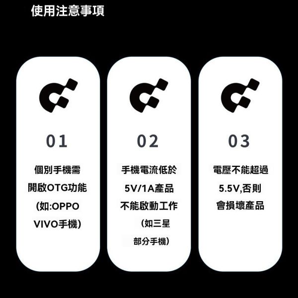 Type-C 手機點菸器｜迷你無火防風打火機｜鋁合金CNC隨身電子點菸器 Type-C點菸器,手機打火機,無火打火機,迷你點菸器,防風點菸器,鋁合金打火機,可登機打火機,OTG點菸器,電子打火機,隨身點火器,Type-c lighter,打火機