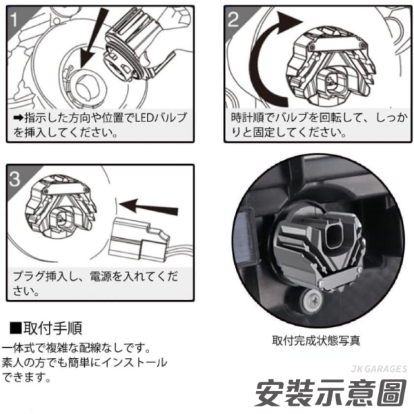 Corolla Cross GR 專用LED霧燈模組 雙色白光黃光可切換 原廠L1B直上型 LED霧燈模組,原廠霧燈替換,L1B霧燈,雙色LED霧燈,6000K白光,3000K黃光, Toyota霧燈,Honda霧燈,Yaris Cross霧燈,Altis霧燈,CRV6霧燈,RAV4霧燈, LED fog light,車用LED燈泡,改裝霧燈,NX 霧燈,HILUX 霧燈,CIVIC 霧燈,AURIS 霧燈,CC 霧燈,CC霧燈