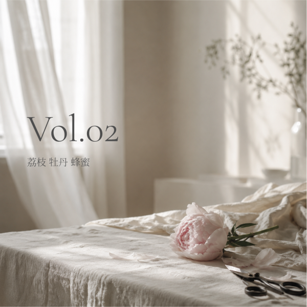 Vol.02｜當季限定 ( 08.01 - 10.31 ) JK garages,車用香氛,汽車香氛,季限定,質感車物,車內香水,garages車用香氛