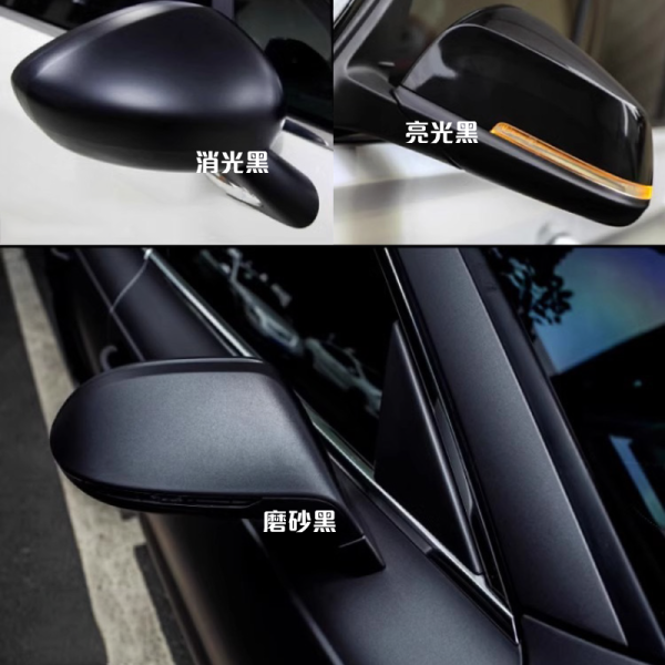 PET改色膜｜亮光黑、磨砂黑、消光黑，黑武士風格汽車包膜DIY首選 PET改色膜,亮光黑改色膜,磨砂黑改色膜,消光黑改色膜,黑武士汽車包膜