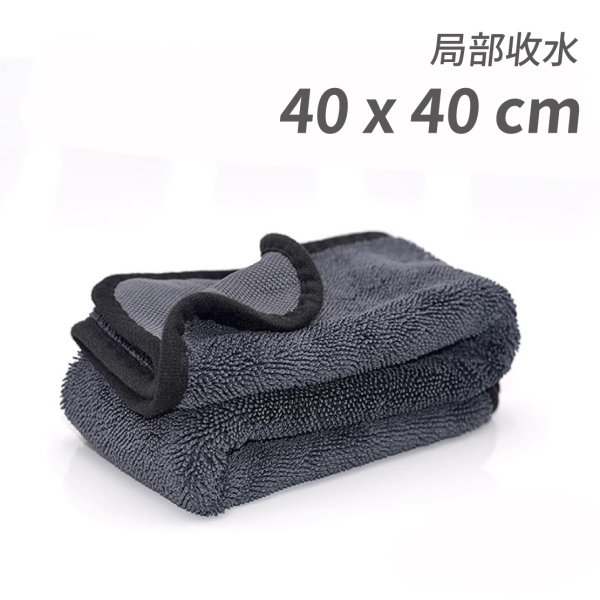 超吸水蝌蚪布｜洗車擦車專用布｜一條擦乾整台車 擦車布,洗車布,蝌蚪布,超吸水擦車布,汽車吸水布,一條擦乾整台車的洗車布,洗車專用蝌蚪布,厚款洗車吸水布推薦,不掉毛不刮漆擦車布,洗車美容用超吸水蝌蚪布,60x90吸水擦車巾,40x40蝌蚪布洗車用