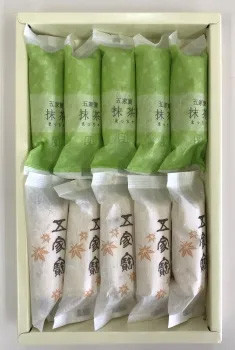 （12月團）特製五家寶綜合 紅葉屋本店 五家寶,紅葉屋本店,兔瑪星日本代購