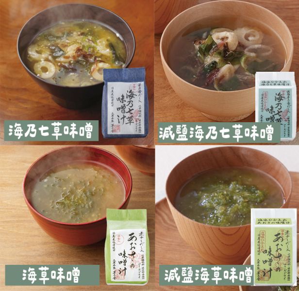 茅乃舍 即食味噌湯／即食湯 茅乃舍,即食味噌湯,即溶味噌湯,海草味噌湯,雞蛋湯,兔瑪星日本選物店