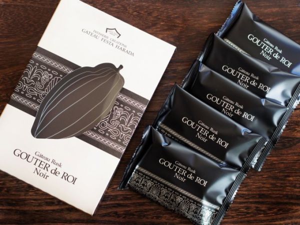 【10~5月限定】東京限定黑巧克力 GATEAU FESTA HARADA 法國麵包脆餅 GATEAU FESTA HARADA,法國麵包脆餅,兔瑪星日本選物店,黑巧克力脆餅,東京限定