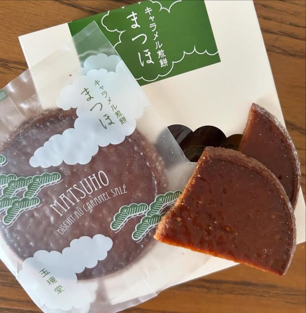 （8月團）田中屋味噌煎餅 焦糖味噌煎餅 田中屋味噌煎餅,經典厚燒味噌煎餅,焦糖味噌煎餅,日式煎餅,兔瑪星日本選物店