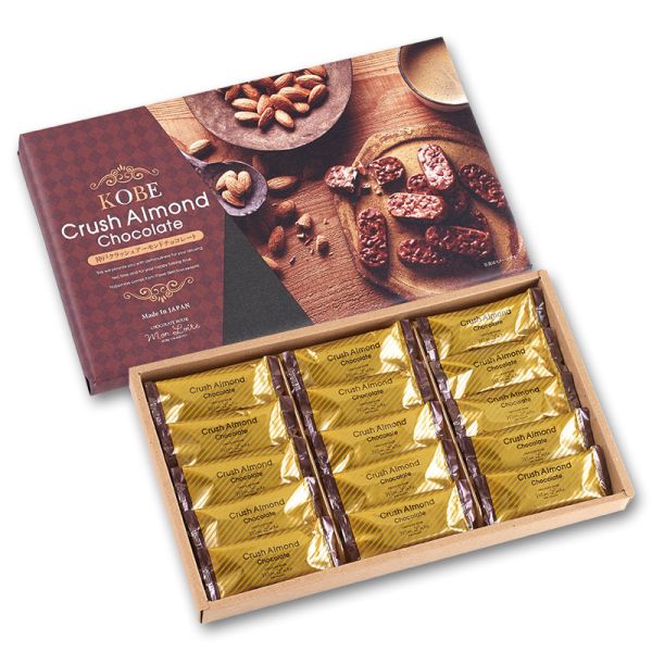 巧克力屋 Mon loire 杏仁牛奶巧克力 盒裝 量販包 巧克力屋,Monloire,杏仁牛奶巧克力,巧克力盒裝,巧克力量販包,兔瑪星日本選物店