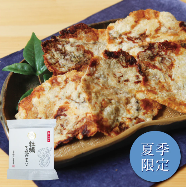 【8月團限定】越前海鮮俱樂部 炸牡蠣仙貝 越前海鮮俱樂部,海鮮仙貝,牡蠣仙貝,兔瑪星日本選物店