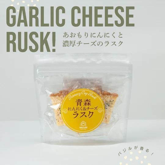 MACURE 青森大蒜起司麵包乾 青森機場限定 MACURE,青森大蒜起司麵包乾,青森機場限定,兔瑪星日本選物店