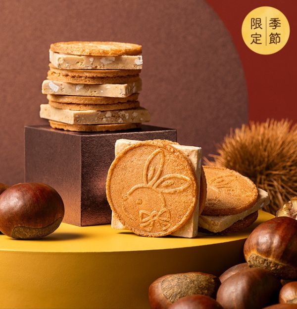 （11-12月限定）鎌倉五郎本店 栗子巧克力半月燒 鎌倉五郎本店,半月燒,巧克力半月燒,日本伴手禮,兔瑪星日本選物店