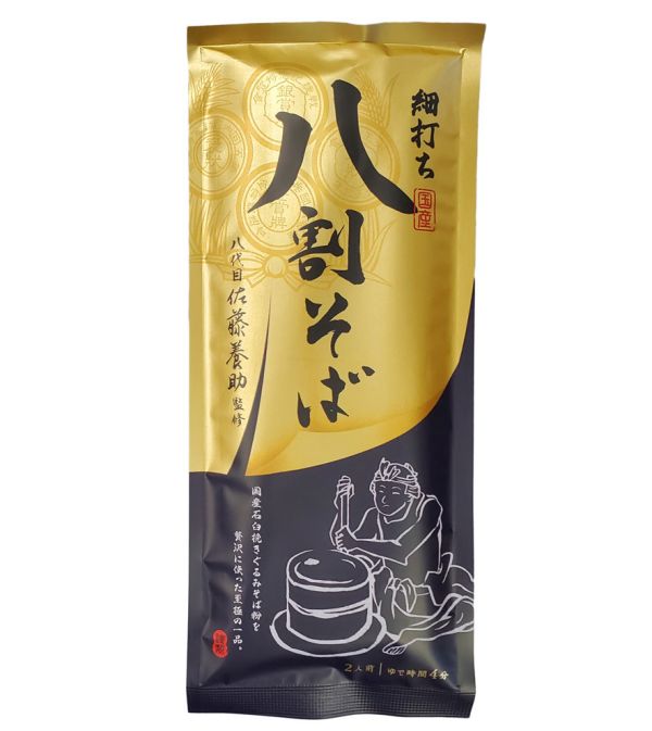 佐藤養助監修 八割蕎麥細麵 二八蕎麥麵 兔瑪星日本選物店,佐藤養助監修,細打ち八割そば,八割蕎麥細麵,二八蕎麥麵