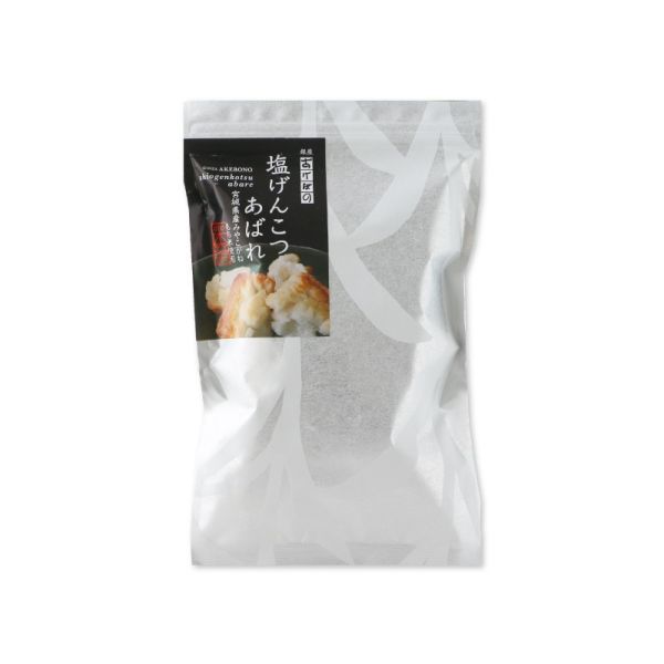 【8月團限定】銀座あけぼの 美味鹽味米果 塩げんこつ あばれ 銀座あけぼの,美味鹽味米果,塩げんこつ あばれ,兔瑪星日本選物店
