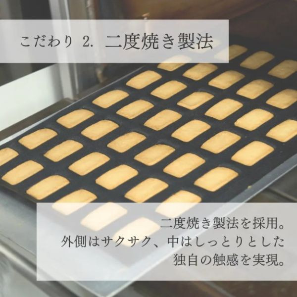Cadeau 檸檬短薄餅4片 東京丸之內 商務禮物 秘書推薦 法式薄餅 Cadeau,東京丸之內,經典短薄餅,商務禮物,秘書推薦,法式薄餅,兔瑪星日本選物店