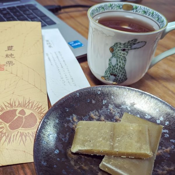 【9月限定】叶匠壽庵 豊純栗 栗子點心 叶匠壽庵,豊純栗,日本栗子點心,兔瑪星日本選物店