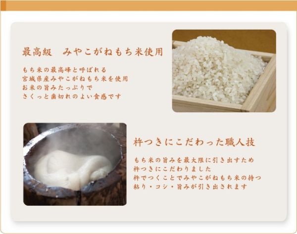 【8月團限定】銀座あけぼの 美味鹽味米果 塩げんこつ あばれ 銀座あけぼの,美味鹽味米果,塩げんこつ あばれ,兔瑪星日本選物店