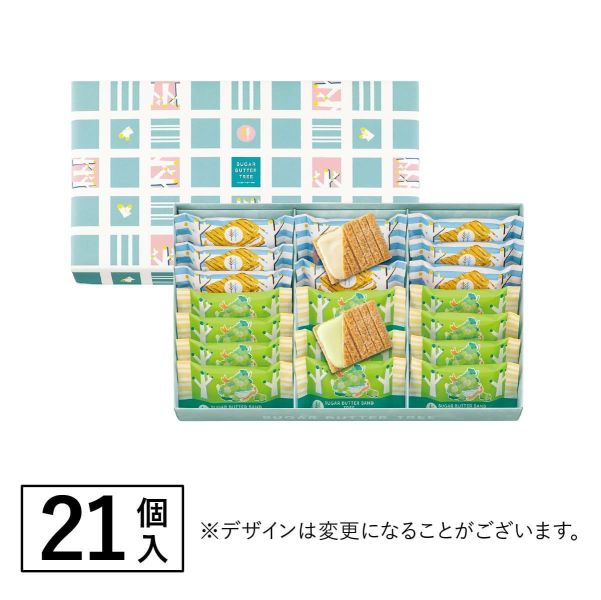 【4月~9月限定】砂糖奶油樹 麝香葡萄 sugarbuttertree 砂糖奶油樹,原味奶油夾心,sugarbuttertree,麝香葡萄夾心,兔瑪星日本代購,日本伴手禮必買
