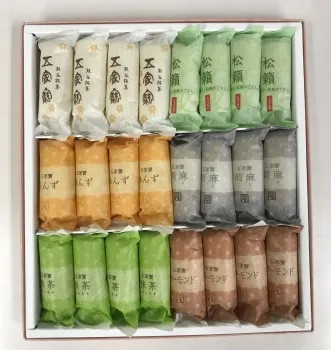 （12月團）特製五家寶綜合 紅葉屋本店 五家寶,紅葉屋本店,兔瑪星日本代購