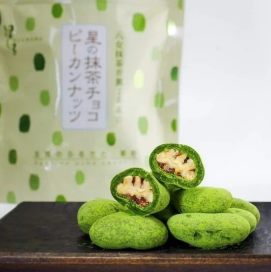 【12月~4月限定】星野製茶園 八女抹茶巧克力山核桃 星野製茶園,八女抹茶巧克力山核桃,兔瑪星日本選物店