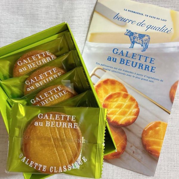【4月限定】GALETTE au BEURRE 開心果布列塔尼 法式奶油酥餅 GALETTE au BEURRE,法式奶油酥餅,開心果布列塔尼,兔瑪星日本選物店