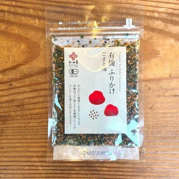 麻布台｜和田萬 有機芝麻香鬆（柚子、梅子、山椒） 兔瑪星日本選物店,有機芝麻香鬆