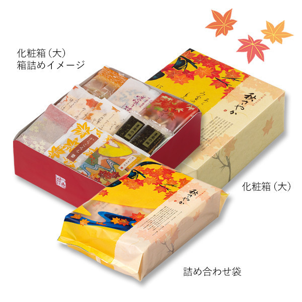 【9月團限定】小倉山莊 秋季什錦綜合 中秋送禮 小倉山莊,秋季什錦綜合,中秋送禮,兔瑪星日本選物店
