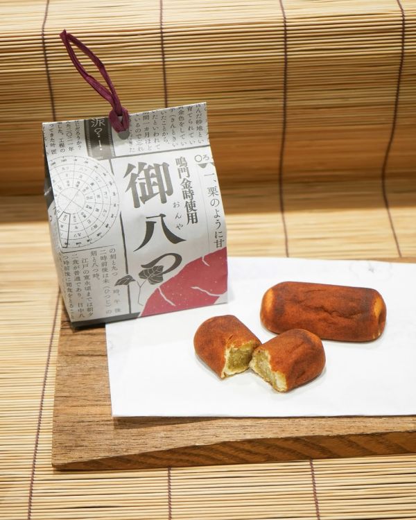 【9月限定】叶匠壽庵 御八つ 鳴門金石地瓜點心 叶匠壽庵,御八つ,鳴門金石地瓜點心,兔瑪星日本選物店