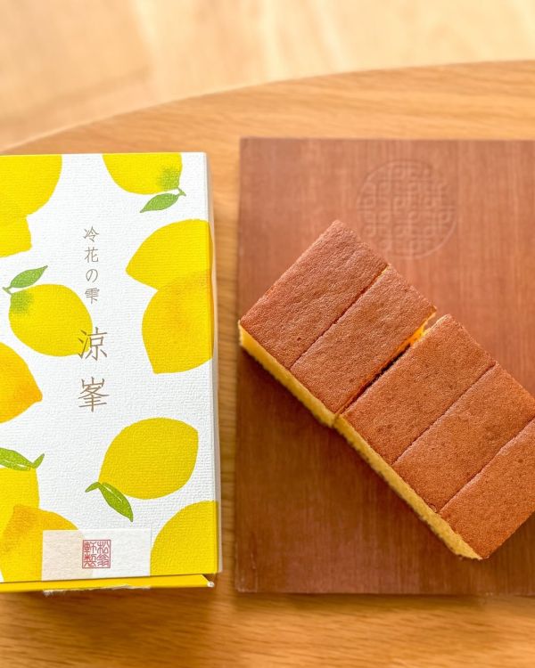 【6月、8月限定】松翁軒 冷花の雫 涼峯 檸檬長崎蛋糕 松翁軒,期間限定,檸檬長崎蛋糕,三大家,冷花の雫,涼峯,兔瑪星日本選物店