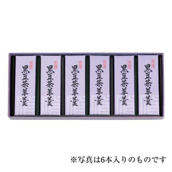 （8月團）寬永堂 黑豆茶小型羊羹 寬永堂,黑豆茶小型羊羹,兔瑪星日本選物店