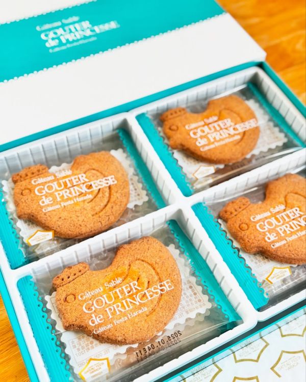 古特小鳥餅乾 GATEAU FESTA HARADA 法國麵包脆餅 GATEAU FESTA HARADA,法國麵包脆餅,兔瑪星日本選物店,小鳥餅乾