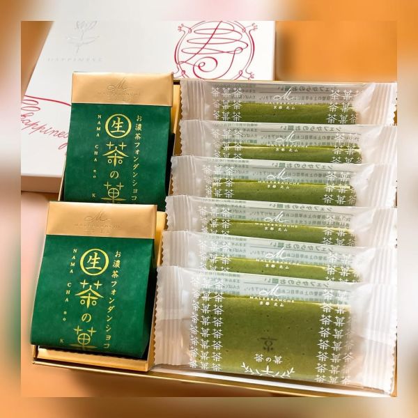 京都北山 茶之菓 生茶之菓 京都北山,茶之菓,生茶之菓