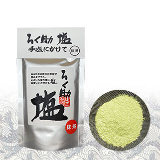 ろく助塩 調味鹽 白鹽 三倍旨塩 鹽飯糰 昆布鹽 醬油鹽 鮮味鹽 抹茶鹽 柚子鹽 ろく助塩,調味鹽,白鹽,鹽飯糰,昆布鹽,醬油鹽,鮮味鹽,抹茶鹽,柚子鹽,兔瑪星日本選物店