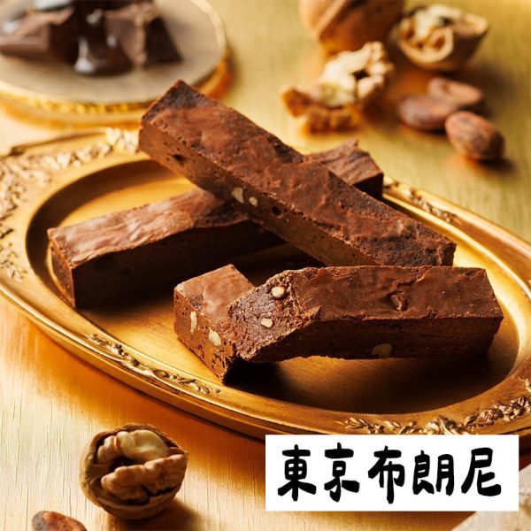 【賞味短】Cote cour布朗尼專賣店 東京布朗尼蛋糕 伯爵茶 期間限定 Cotecour,布朗尼專賣店,東京布朗尼蛋糕,伯爵茶,期間限定