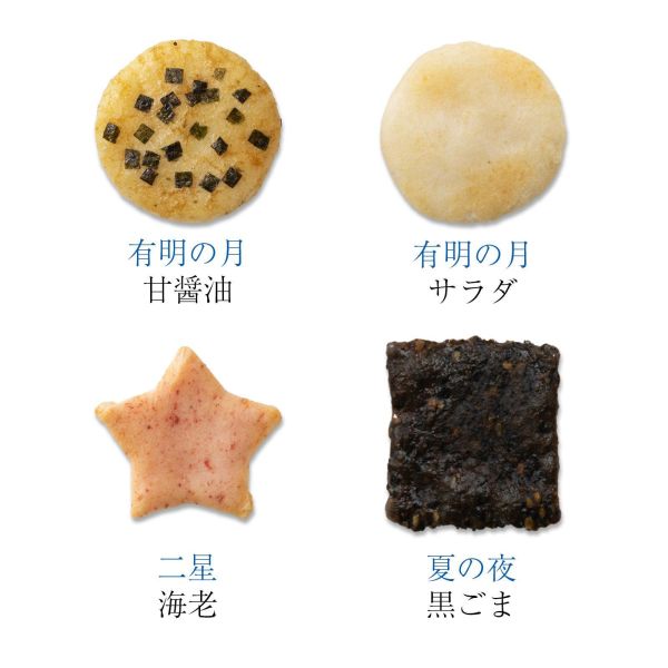 【6月團限定】小倉山莊 夏季山春秋 小倉山莊,夏季山春秋,兔瑪星日本選物店