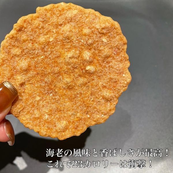 坂角總本舖 蝦餅禮盒｜蝦餅伴手禮、中秋禮盒、坂角總本鋪 坂角總本舖,蝦餅禮盒,中秋禮盒,坂角總本鋪