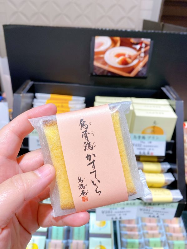 烏雞庵 烏骨雞蛋糕 切片禮盒 烏雞庵,烏骨雞蛋糕,蛋糕切片禮盒,兔瑪星日本選物店