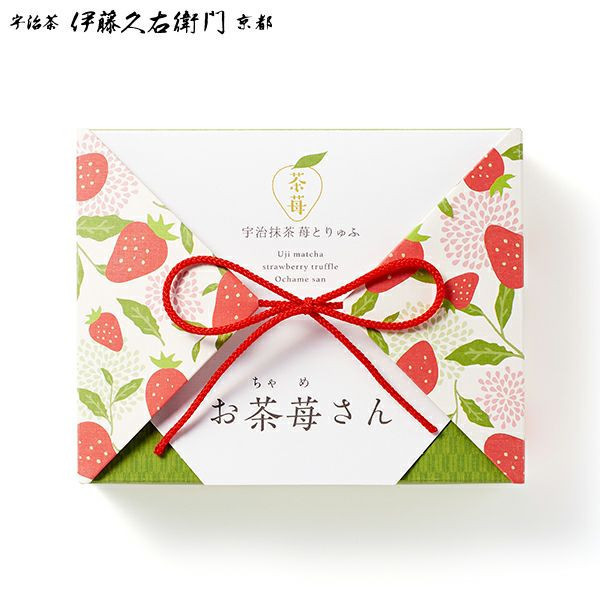 【12月~4月限定】伊藤久右衛門 宇治抹茶草莓巧克力 伊藤久右衛門,兔瑪星日本選物店,宇治抹茶草莓巧克力