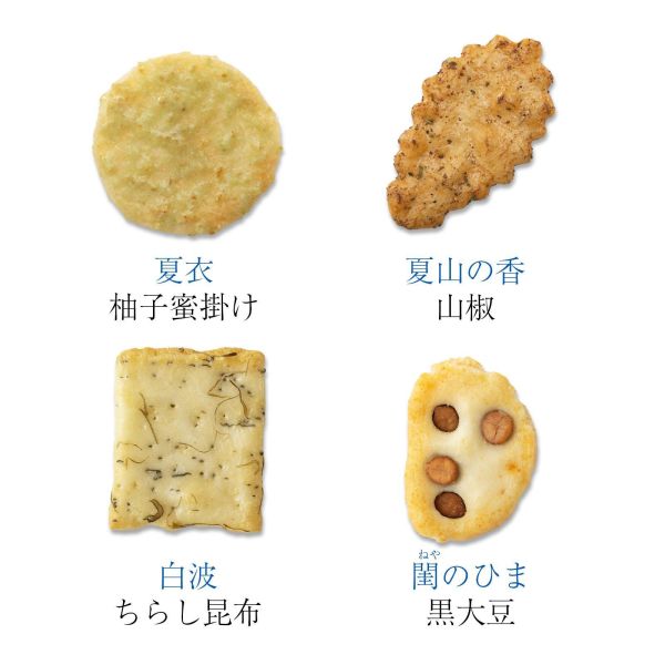 【6月團限定】小倉山莊 夏季山春秋 小倉山莊,夏季山春秋,兔瑪星日本選物店