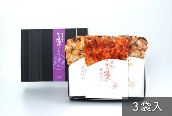 越前海鮮俱樂部 海鮮仙貝禮盒 越前海鮮俱樂部,章魚仙貝,海鮮仙貝,烏賊仙貝,海鮮仙貝禮盒,兔瑪星日本選物店