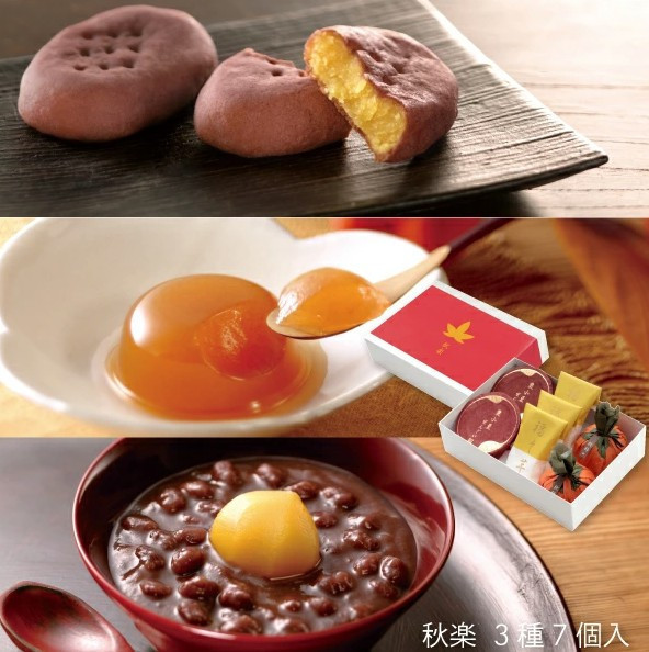【9月團限定】銀座あけぼの 秋樂禮盒 柿子凍 地瓜點心 銀座あけぼの,秋樂禮盒,兔瑪星日本選物店